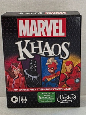 Marvel Khaos travel card game