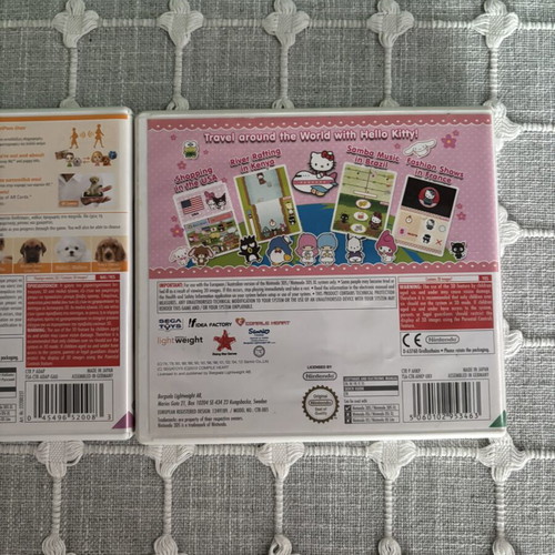 Nintendo 3DS games, 2 pieces