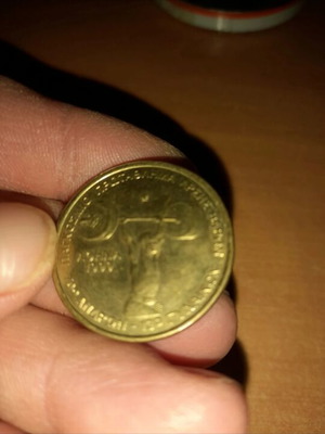 100 Drachma Coin 1999 Weightlifting World Championship like new