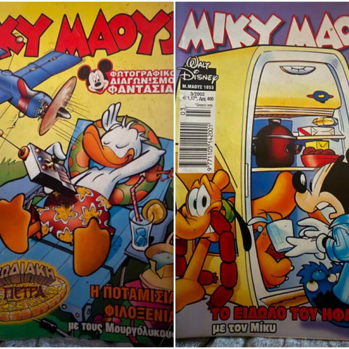 Comics like new, Mickey Mouse, Almanac, Popeye various issues