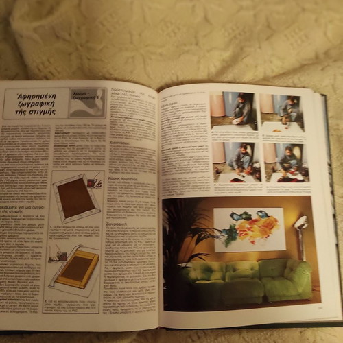 Handicrafts used, 1978 edition, missing third volume