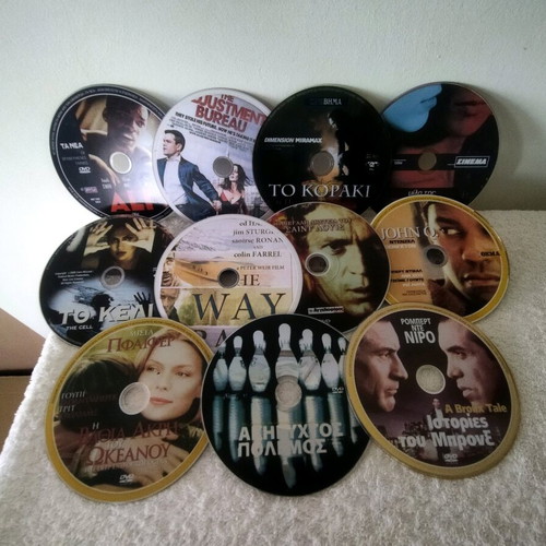 DVD με 11 μεταχειρισμένες ταινίες σε διάφορα είδη με ελληνικούς υπότιτλους