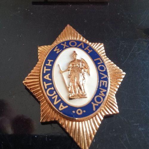 Military medals new, complete collection of Greek officer insignia