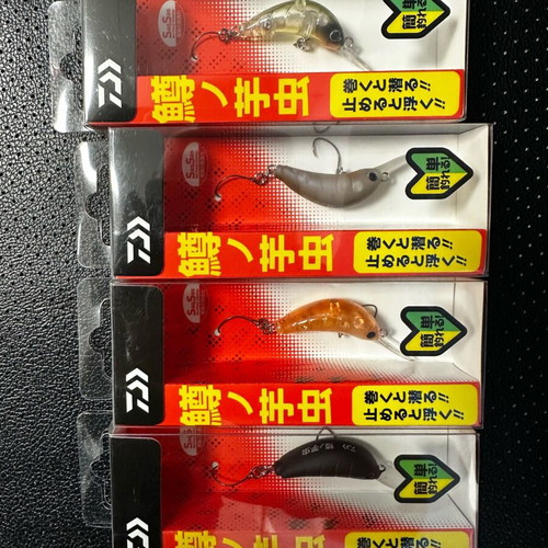 Artificial lures new