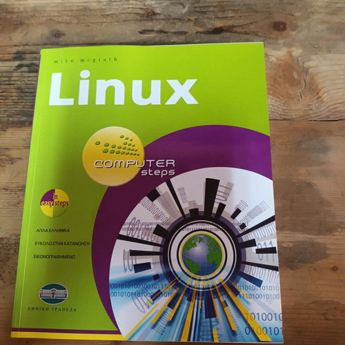 Linux Computer Steps magazine used