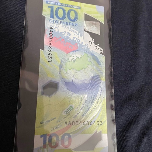 Russia 100 Rubles FIFA World Cup 2018 commemorative banknote UNC