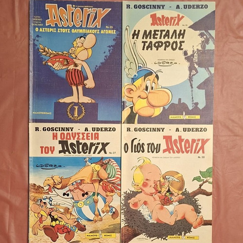 Asterix with Blue Spines Complete Series 30 Issues used