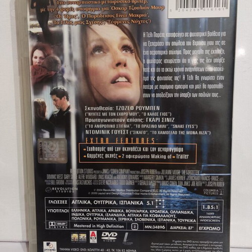 DVD The Forgotten psychological thriller with Julianne Moore like new