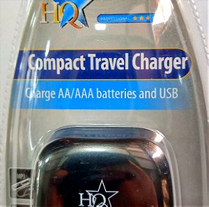 HQ-CHARGER 14 Compact Travel Charger Φορτιστής μπαταρίας AA/AAA και USB Φορτιστής.