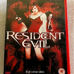 Resident evil dvd