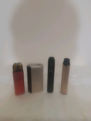 Smoking devices pack like new Argus 7, Glo, 2 Blue units
