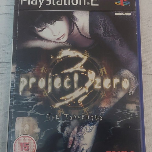 Project Zero 3 The Tormented PS2 cover only used