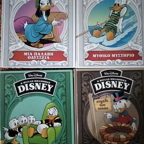 The Great Disney Library like new