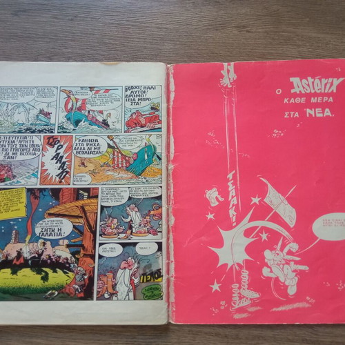 Asterix and Obelix 7 comic books collection
