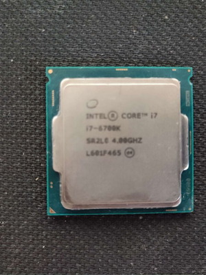 Επεξεργαστής Intel Core i7-6700K μεταχειρισμένος για desktop