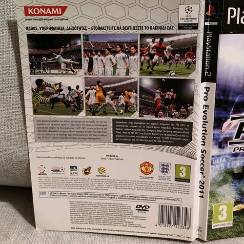Pro Evolution Soccer PS2 μεταχειρισμένο, ελληνικό