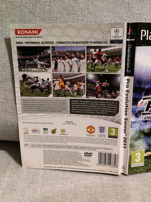 Pro Evolution Soccer PS2 μεταχειρισμένο, ελληνικό
