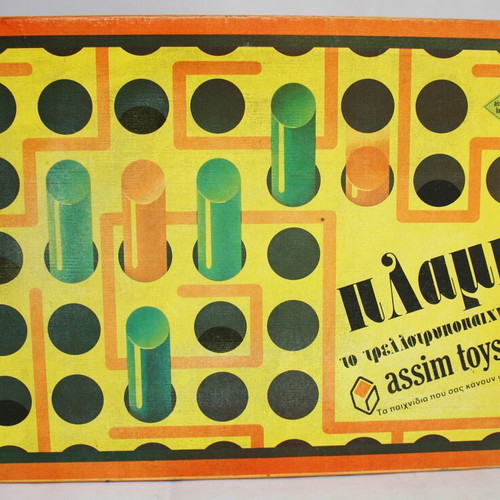 Plamp the Trellotrypopaixnido vintage 80's new Assim Toys