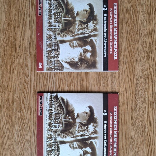 Operation Barbarossa DVD like new, episodes 3 and 5