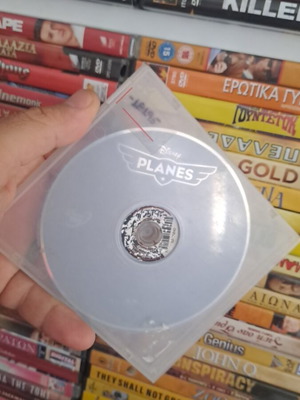 Planes DVD μεταχειρισμένο, κινούμενα σχέδια με υπότιτλους