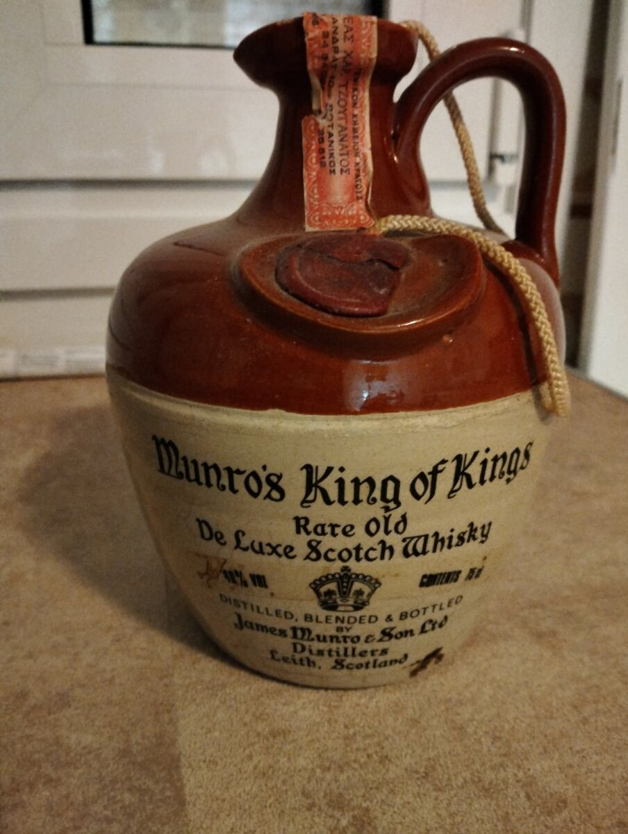 James Munro & Sons Munro's King of… - € 220,00 - Vendora.cy