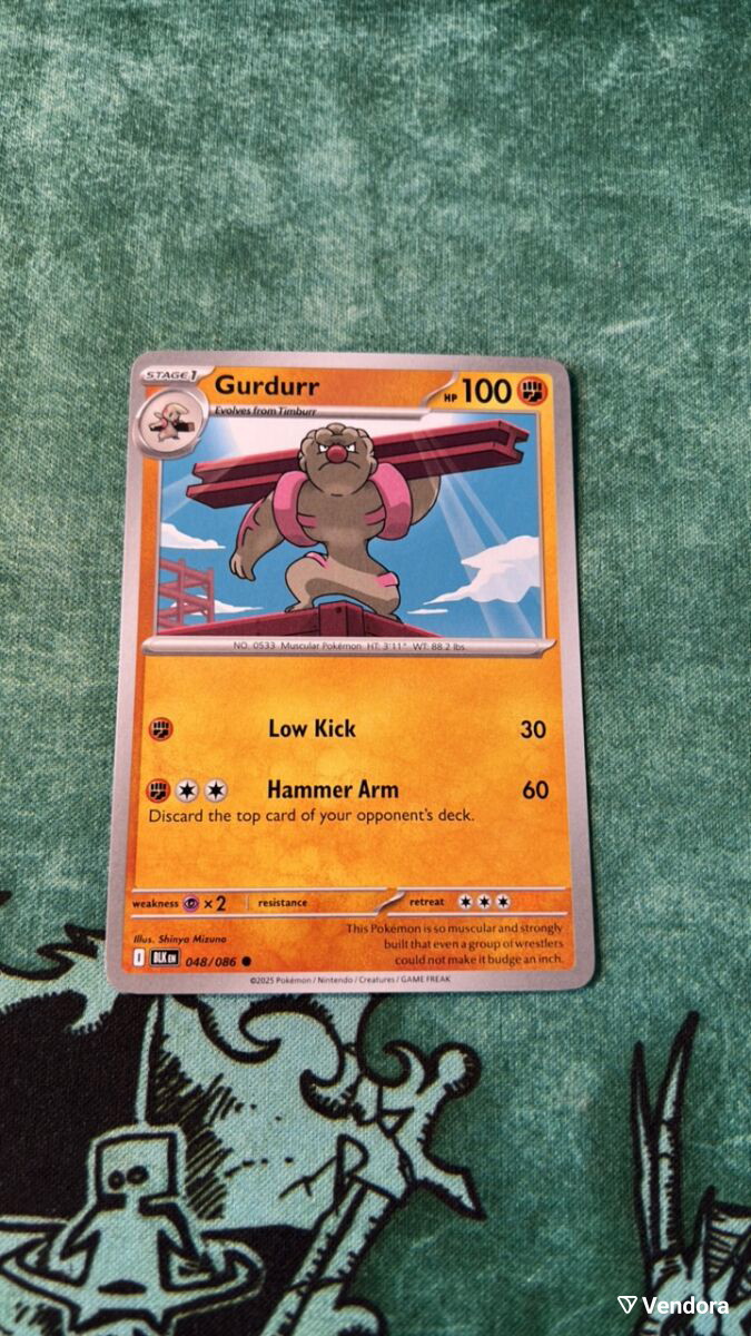 gurdurr pokemon card Japanese 051/086 sv11B C TCG  ToysOneJapan Colorless Pummel (40+) Flip a coin POKEMON GURDURR BATTLE Styles BST
