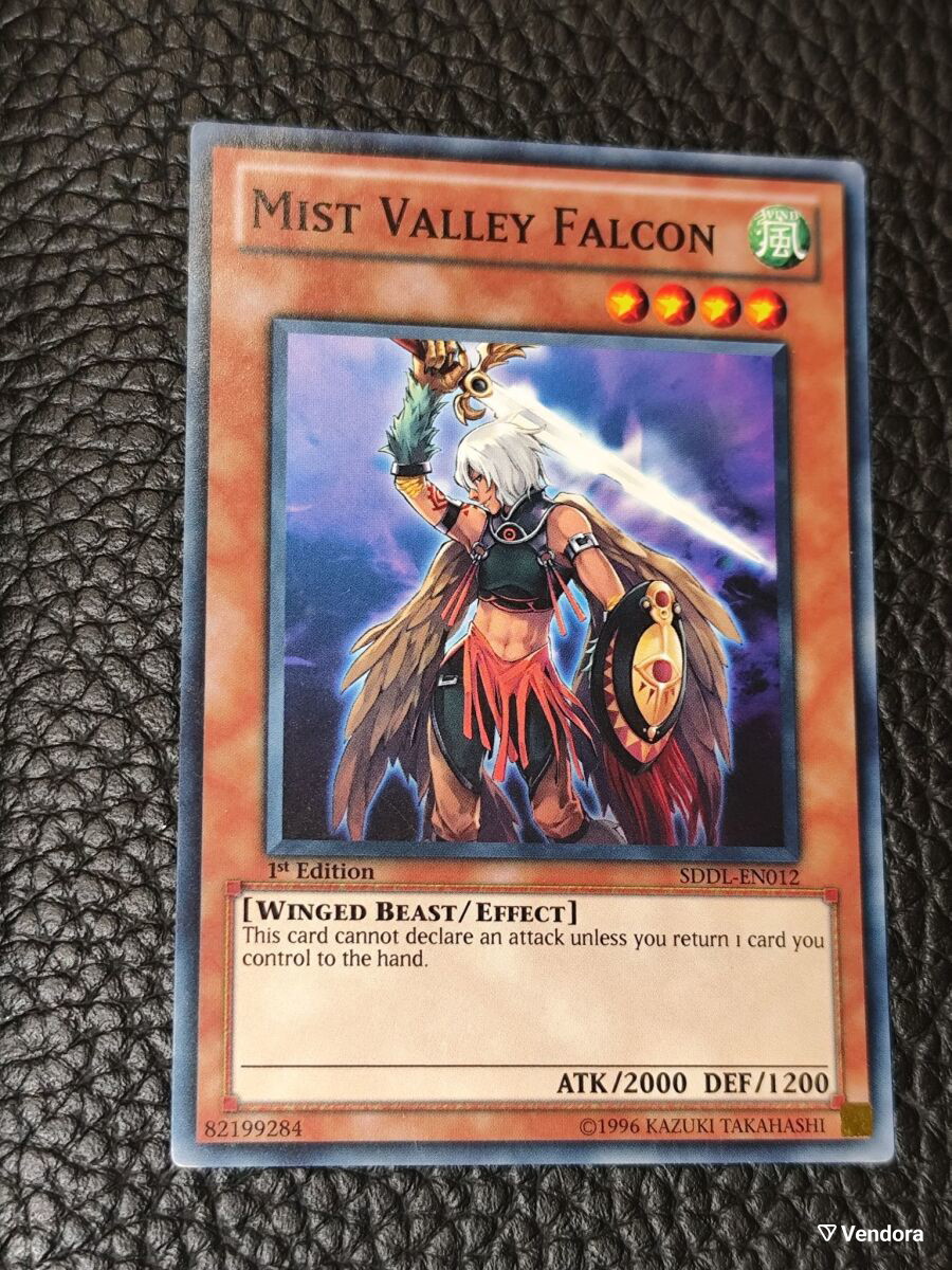 yugioh mist valley cards Shrine of | Card Details Trap or Effect Monster is activated Mist Valley Apex Avian [DT02-EN079]
