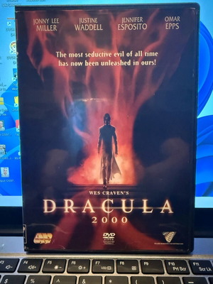 Dracula DVD collection used with Greek subtitles