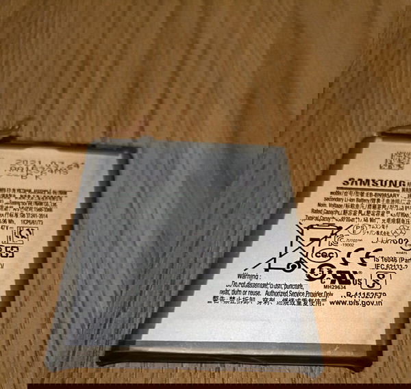 Γνήσια μπαταρία Samsung Galaxy note 20 ultra