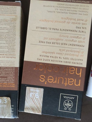 Βαφές Apivita 9/3 και σετ Neutrogena lip καινούργια