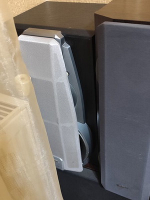 Technics speakers