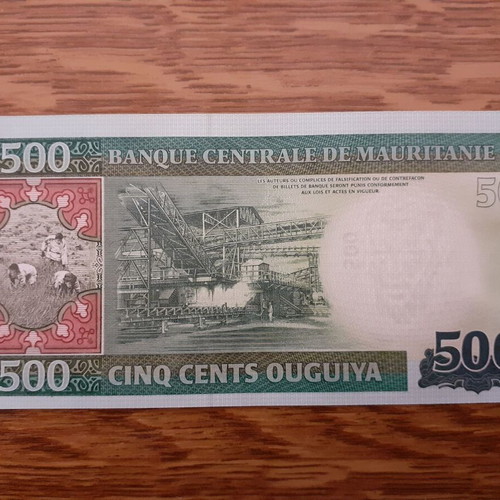 Mauritania 500 Ouguiya 2015 new