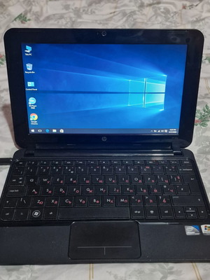 HP Mini Laptop Intel Atom N450 1.66GHz 2GB μνήμη 10.1 οθόνη wifi cam win10 μεταχειρισμένο