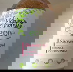  σετ δύο αφρόλουτρα ένα οικολογικό και ένα της φαρμακευτικής εταιρίας caudalie