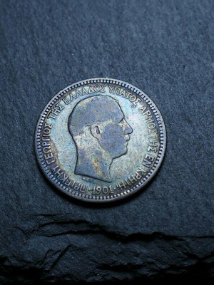 50 Lepta 1901 Cretan State Silver Coin