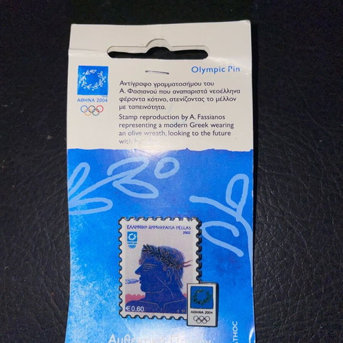 Olympic Pin Athens 2004 new