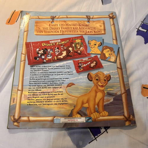 The Lion King Panini album used with 62 stickers