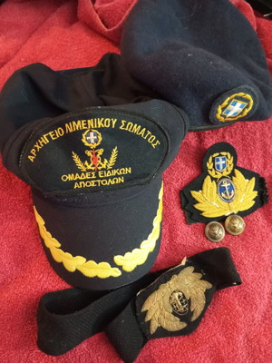 Military items used, pack