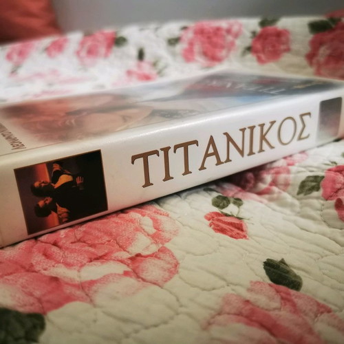 Titanic VHS new with subtitles