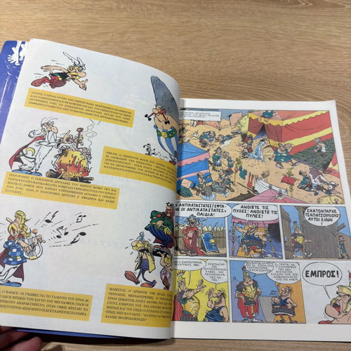 Obelix & Co, Mamouthcomix editions