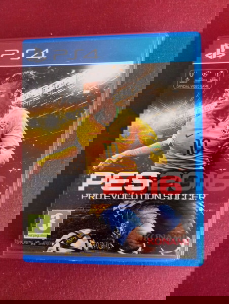 θήκη από παιχνίδι ps4