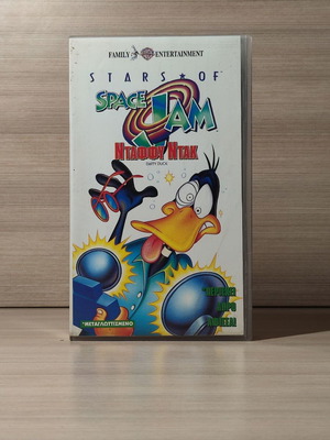 Stars of Space Jam Daffy Duck VHS like new, dubbed