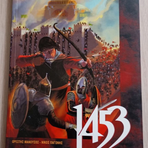 1453 graphic novel like new
