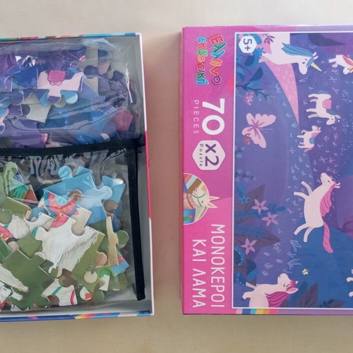 Puzzle Unicorns and Llama like new, 2x70 pieces, 5+ years