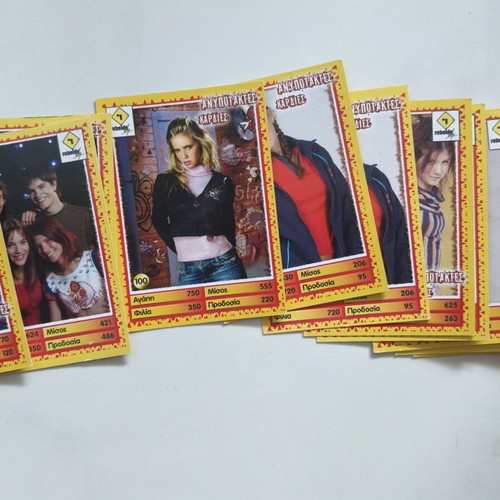 Anypotaktes Kardies cards new, pack of about 70