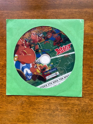 DVD Ο Αστερίξ στη χώρα των Βρετανών μεταχειρισμένο, μεταγλωττισμένο