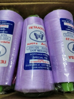 Petalouda Art 33 Sewing Cones number 3934 new, purple lilac 4000 meters cotton thread