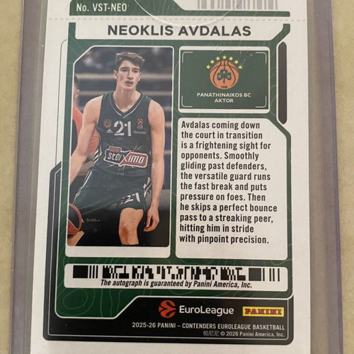 Neoklis Avdalas autographed numbered card /49, Panini Euroleague Contenders 2025-26