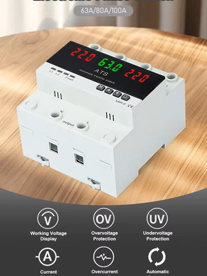 2P 220V προστασία πάνω και κάτω από τάση ρυθμιζόμενο στα 63A διακόπτης αλλαγής με ψηφιακή οθόνη