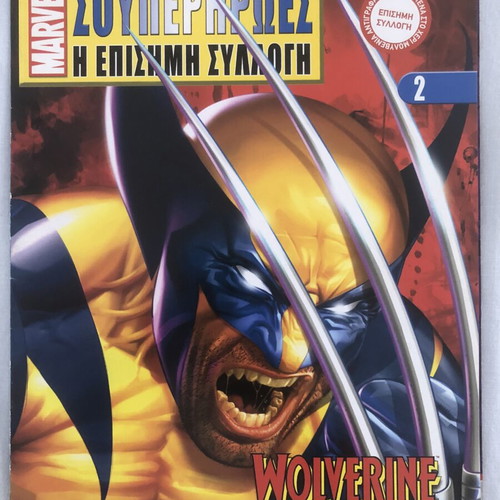 Marvel Eaglemoss Wolverine figurine used with magazine